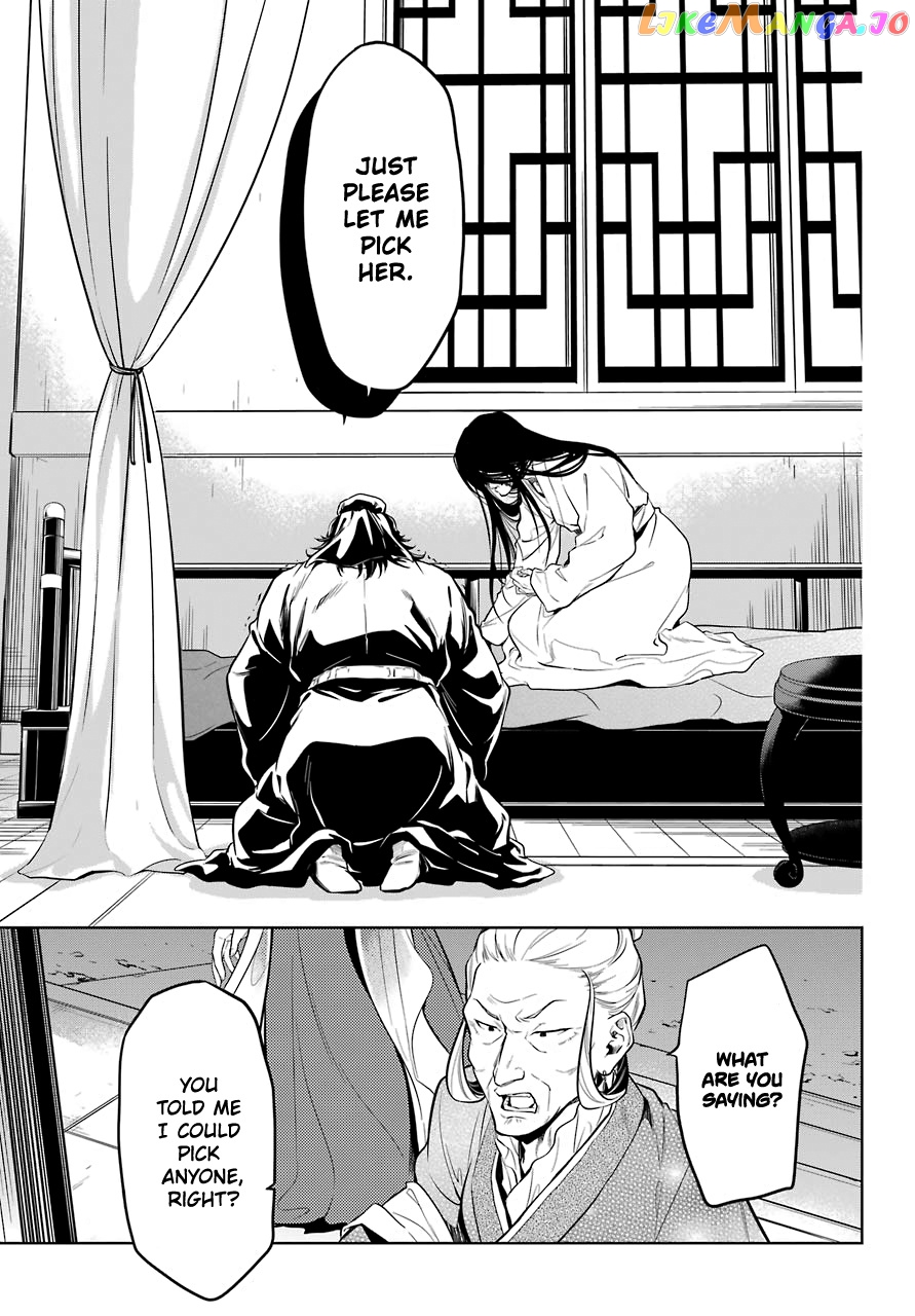 Kusuriya No Hitorigoto Chapter 38 image 21